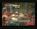 sc^ＳとＣのキャラだけ使って真・三國無双３を実況プレイ　６３