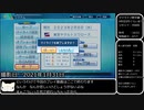 パワプロ2020　[野手編]マイライフで取得できる 称号・特殊能力の全獲得を目指すプレイ11