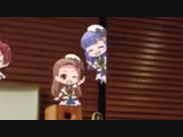 浅利ブラインド海