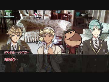 【twst卓ゲ】NRC2年生4人で「ママ」前編【実卓リプレイ】