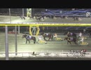 2021年2月13日帯広競馬10R 然別賞(OP-1) ホクショウマサル