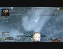APEX中に尿意に襲われ悶えるアルス・アルマル