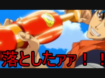 期間限定セール トリコ グルメスパイザー Www Dzzavidovici Ba