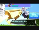 アナログゲーマーズのシノビガミ　「悪路王の帰還」２/３