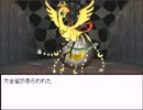 【LeCoRo2】皆弧と天使の物語【プレイ動画】part19