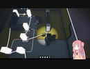 宇宙船から脱出するアカネチャン　part3