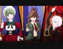 【DRTA MMD】Twitterまとめ その4【ネタバレあり】