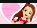 アイドルマスター２ 「バレンタイン・キッス」伊織 (再)