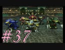 【実況プレイ】檄！サクラ大戦３を堪能しよう！#37【サクラ大戦3~巴里は燃えているか~】