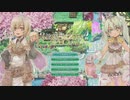 Switch ル－ンファクトリー4 【20回目】