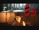 【実況】霊能力を操りクリアを目指す【The Medium】#3