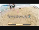 【日本語字幕】WayVision ビハインド⑤ 未公開 WayV 威神V