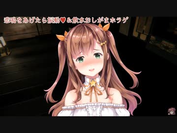 おもらし音を聴かせるために下にもマイクを用意するプリらきさん