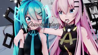 Documentary film（Mr.Children　初音ミクカバー）