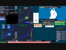 【緊急地震速報(予報)】山梨県中・西部(最大震度3　M 3.6)