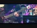 乃木坂46『冷たい水の中』ベース弾いてみた。