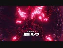 【ゼルダ無双 厄災の黙示録】ハイラルを救うまで【実況】part23