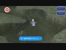 FF4やります。その20-③