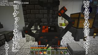 人気の Minecraｆｔ 動画 161 332本 49 ニコニコ動画