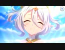 【プリンセスコネクト！Re:Dive】絆、つないで。こころ、結んで。 後編 エンディング