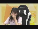 村上奈津実のなっチャンネル 第50回(前半)