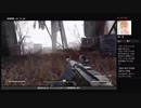 カオスのフォールアウト76会話集1