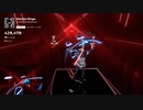 【Beat Saber】割れたリンゴ