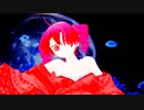 【重音テト】リバーシブル・キャンペーン【MMD】【1080p-60fps】