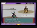 ～種族値の下剋上～　まったりポケットモンスターエメラルド実況　　part16　VSマイク・テッセン