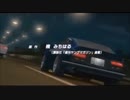 湾岸ミッドナイトOPをJIMO-AI Dash!!にしてみた