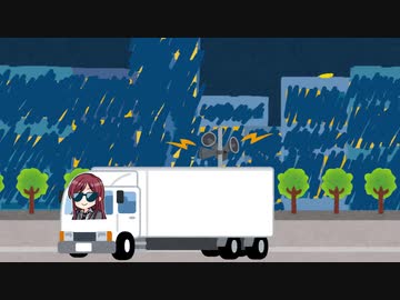 T・E・N・K・A・ちゃん～・ちゃん