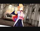 【MMDホロライブ】癒月ちょこでシャルル【癒月ちょこ生誕祭】