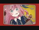 どりーみんチュチュ  歌ってみた/ セト×辻堂(コラボ）