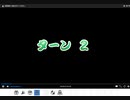 だるま②