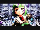 【MMD艦これ】つかさ式竹でビーバー