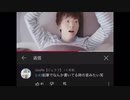 【トリビア】犬の息切れは鉛筆で何かを書く時の音に似てる