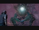 【Werewolf The Apocalypse - Earthblood】ゆっくり実況プレイpart.07