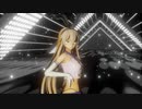 【MMD艦これ】島風でConqueror
