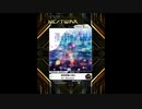 【SDVX_CLOUD】孤月群雲に沈む【VVD】