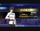【FGOAC】GWポイント13000到達！！相棒のマシュと共にPlatinum5に昇格！！ #15【FGOアーケード】【Fate/Grand Order Arcade】【Mash】