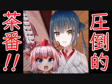 【山神カルタ】弟子が優秀で茶番をする羽目になる烏天狗【千羽黒乃】