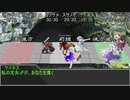 【東方卓遊戯】軽低体温症 session1-5【SW2.5】