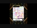 【SDVX_CLOUD】Gimme dreamin'【VVD】