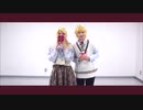 【鏡音リン◆レン】chocolate box 踊ってみた【コスプレ】