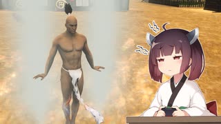 【漢水 ～Otokomizu～】きりたんと水も滴るいいおじさん【東北きり誕】