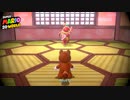 【Switch】スーパーマリオ 3Dワールド ＋ フューリーワールド をやる Part 5【初見】