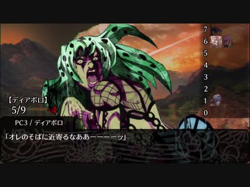 【シノビガミ】PW達が挑む「終焉」 #3