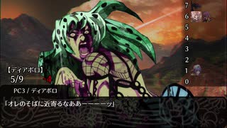 【シノビガミ】PW達が挑む「終焉」 #3