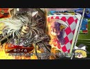 【三国志大戦４】おにいちゃんと呼んで下さい、お願いします。397