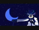 【KAITO V3】月のワルツ【カバー】